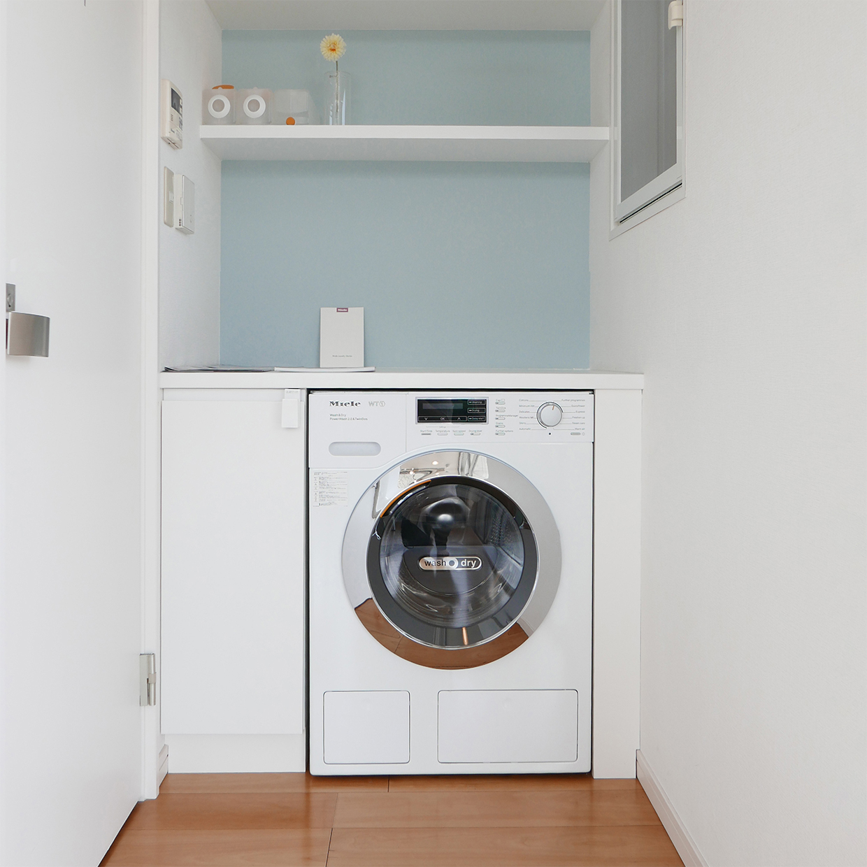 ミーレの洗濯乾燥機でバラを洗ってみました！ - 新着情報 - 静岡県浜松